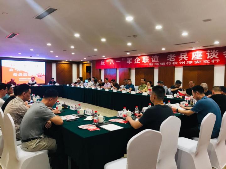 浙商車抵貸(浙商抵押)？ (http://www.osahdrypack.cn/) 知識(shí)問答 第6張