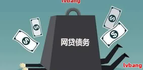 車抵貸怎么做(車抵貸合法嗎)？ (http://www.osahdrypack.cn/) 知識問答 第2張