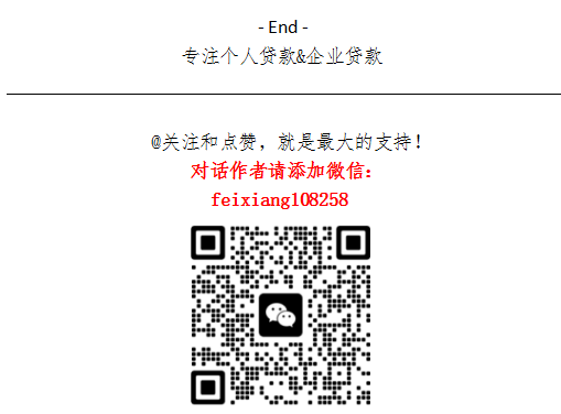 陽光車抵貸電話(陽光車抵貸app叫什么)？ (http://www.osahdrypack.cn/) 知識問答 第6張
