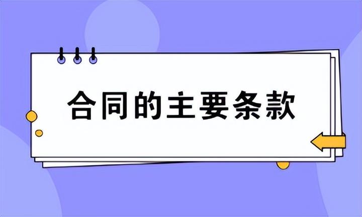 新能源車抵貸(抵貸能源車新政策出臺)？ (http://www.osahdrypack.cn/) 知識問答 第7張
