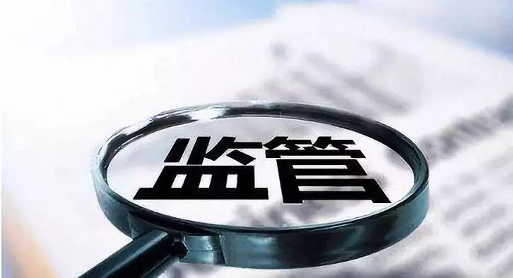 新能源車抵貸(抵貸能源車新政策出臺)？ (http://www.osahdrypack.cn/) 知識問答 第9張