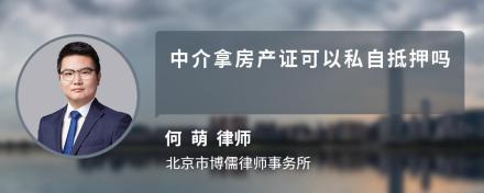 車(chē)抵貸抵押車(chē)鑰匙安全嗎(抵押車(chē)鑰匙貸款)？ (http://www.osahdrypack.cn/) 知識(shí)問(wèn)答 第11張