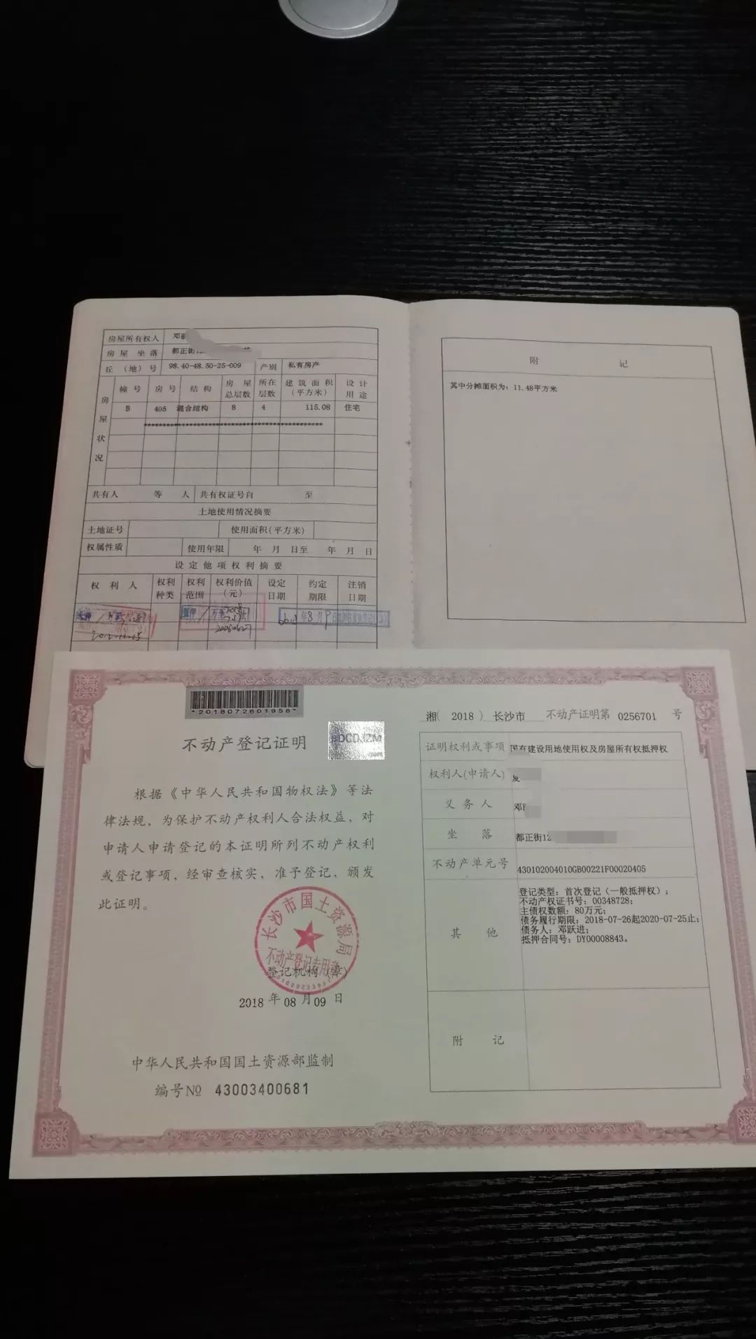 車抵貸國家不允許拖車(抵貸允許拖車車國家有規(guī)定嗎)？ (http://www.osahdrypack.cn/) 知識問答 第11張