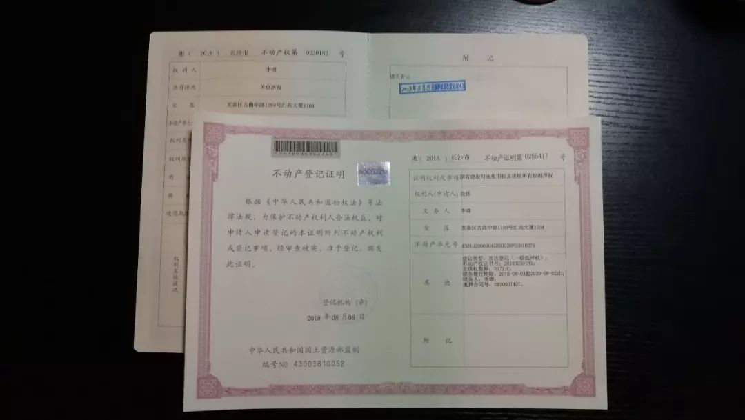 車抵貸國家不允許拖車(抵貸允許拖車車國家有規(guī)定嗎)？ (http://www.osahdrypack.cn/) 知識問答 第12張