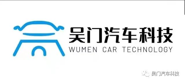哪個車抵貸比較好(車抵貸壞處)？ (http://www.osahdrypack.cn/) 知識問答 第4張