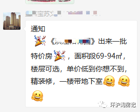 象嶼車抵貸(象嶼車抵貸套路)？ (http://www.osahdrypack.cn/) 知識(shí)問答 第1張