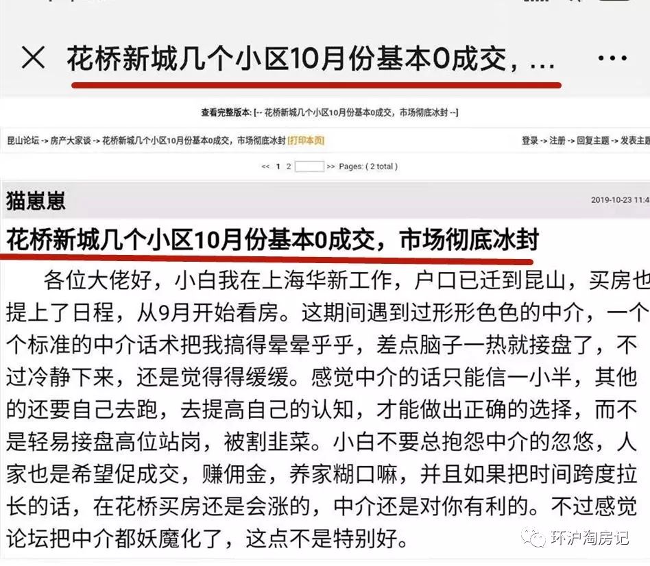 象嶼車抵貸(象嶼車抵貸套路)？ (http://www.osahdrypack.cn/) 知識(shí)問答 第12張