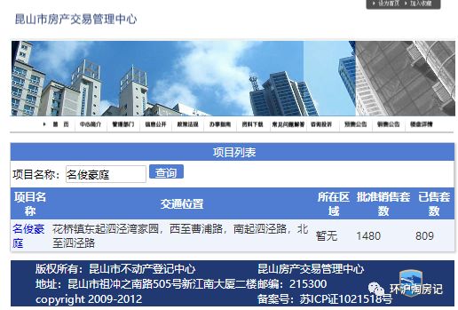 象嶼車抵貸(象嶼車抵貸套路)？ (http://www.osahdrypack.cn/) 知識(shí)問答 第15張