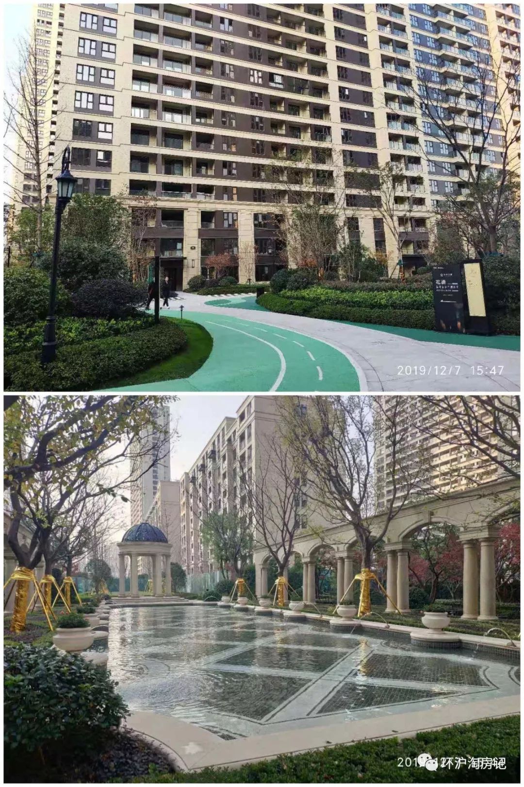 象嶼車抵貸(象嶼車抵貸套路)？ (http://www.osahdrypack.cn/) 知識(shí)問答 第16張