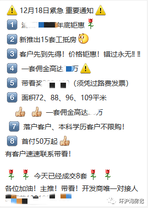象嶼車抵貸(象嶼車抵貸套路)？ (http://www.osahdrypack.cn/) 知識(shí)問答 第2張