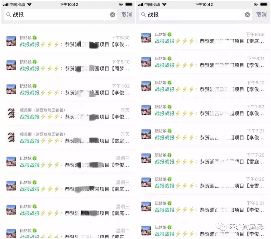 象嶼車抵貸(象嶼車抵貸套路)？ (http://www.osahdrypack.cn/) 知識(shí)問答 第6張