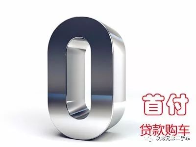 車抵貸國家不允許拖車(抵貸允許拖車車國家有規定嗎)？ (http://www.osahdrypack.cn/) 知識問答 第1張