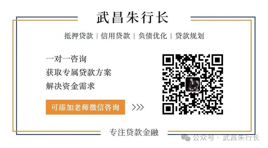 車抵貸一分利息高嗎(高利息抵押車)？ (http://www.osahdrypack.cn/) 知識(shí)問(wèn)答 第3張