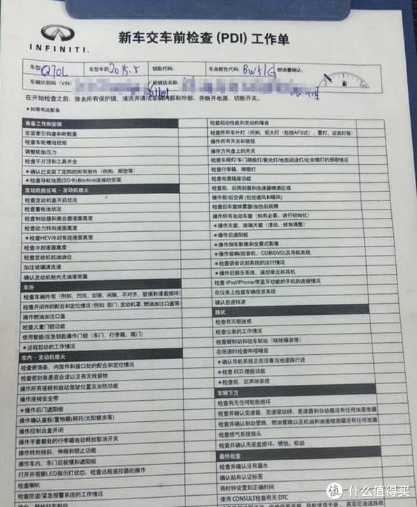 西安車抵貸(西安汽車抵押貸款哪個平臺好)？ (http://www.osahdrypack.cn/) 知識問答 第1張
