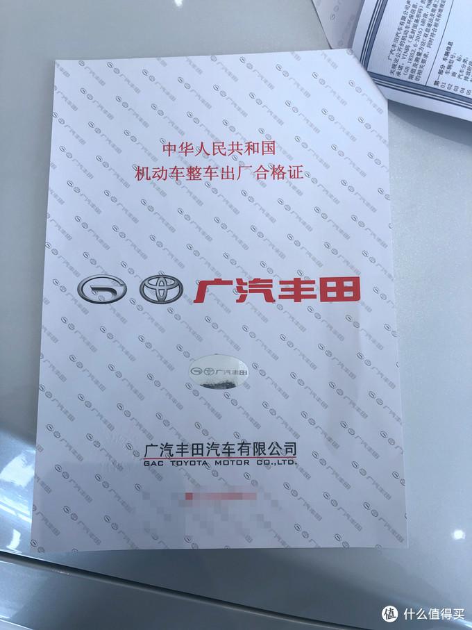 西安車抵貸(西安汽車抵押貸款哪個平臺好)？ (http://www.osahdrypack.cn/) 知識問答 第2張