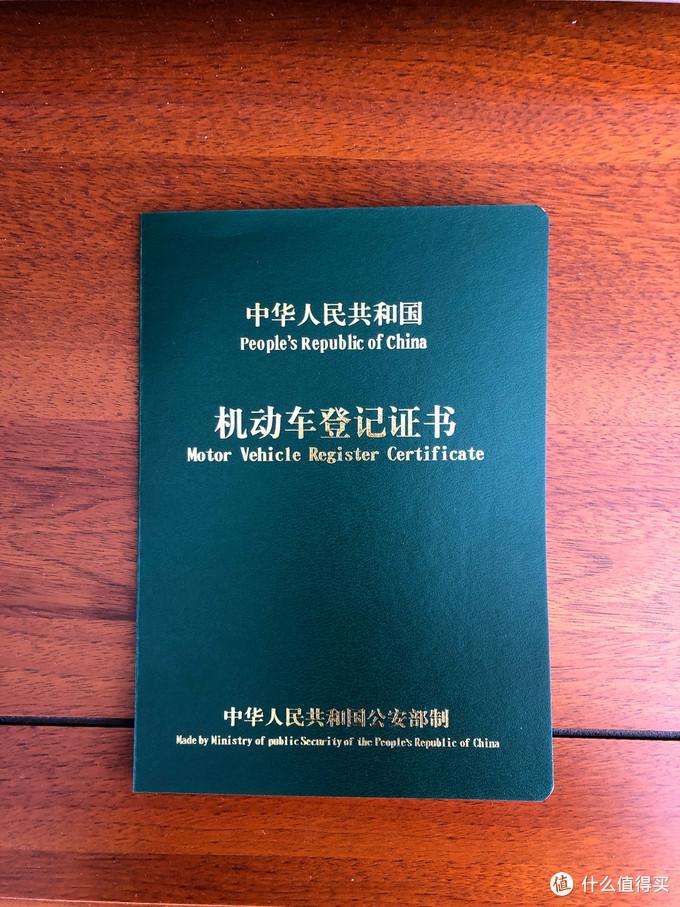 西安車抵貸(西安汽車抵押貸款哪個平臺好)？ (http://www.osahdrypack.cn/) 知識問答 第15張