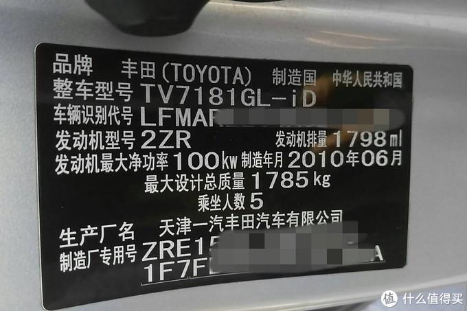 西安車抵貸(西安汽車抵押貸款哪個平臺好)？ (http://www.osahdrypack.cn/) 知識問答 第3張