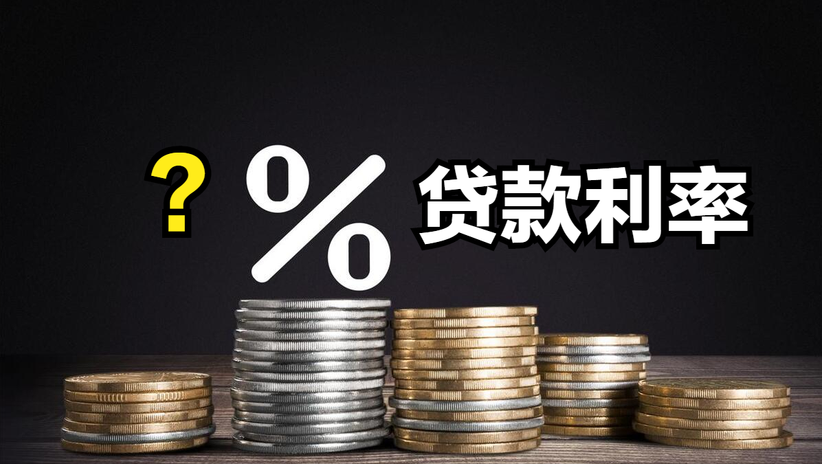 征信花了能不能做車抵貸(征信花車抵貸)？ (http://www.osahdrypack.cn/) 知識問答 第5張