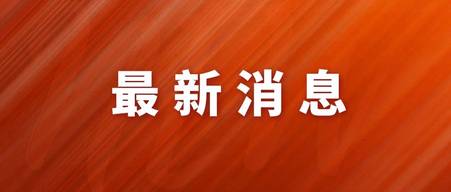 車輛抵押貸款利率(抵押車輛貸款利息)？ (http://www.osahdrypack.cn/) 知識問答 第1張