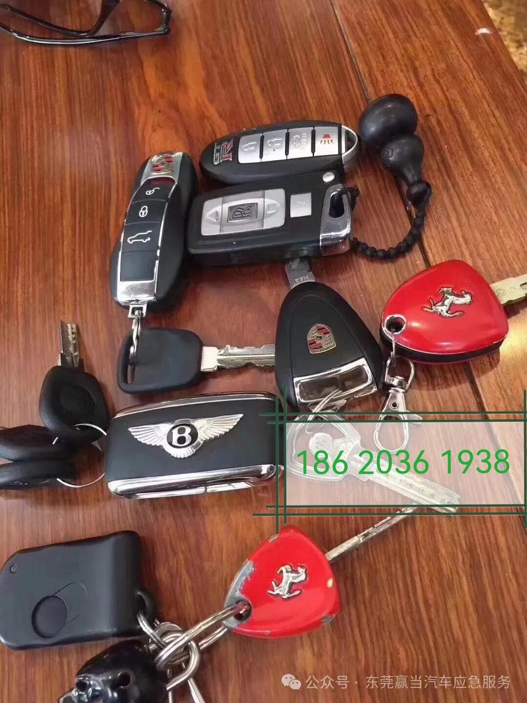 按揭的車可以抵押貸款嗎(抵押貸款按揭車可以抵押嗎)？ (http://www.osahdrypack.cn/) 知識問答 第1張