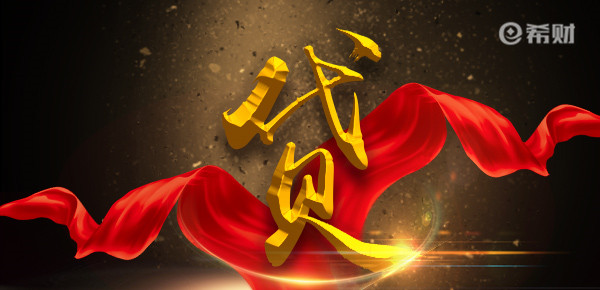 車(chē)子抵押貸款能貸多少錢(qián)(抵押貸款的車(chē)還能抵押?jiǎn)?？ (http://www.osahdrypack.cn/) 知識(shí)問(wèn)答 第1張