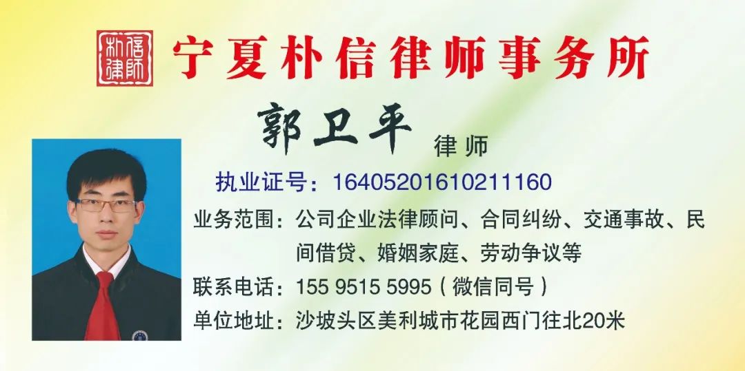 車輛抵押借款協議(抵押車借款協議怎么寫)？ (http://www.osahdrypack.cn/) 知識問答 第2張