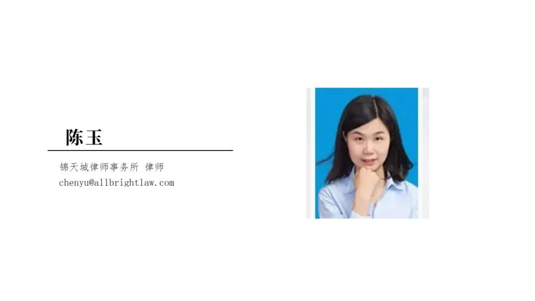 車輛抵押借款協議(抵押借款協議車輛怎么寫)？ (http://www.osahdrypack.cn/) 知識問答 第2張
