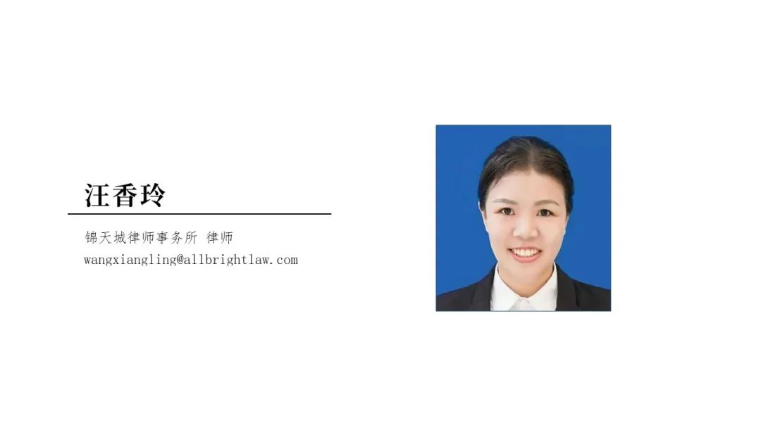 車輛抵押借款協議(抵押借款協議車輛怎么寫)？ (http://www.osahdrypack.cn/) 知識問答 第3張