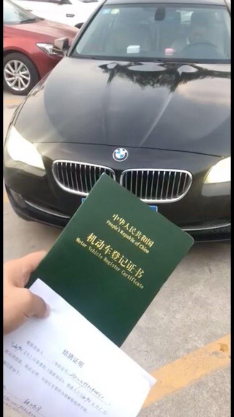 車大本抵押貸款(抵押貸款大本車能過戶嗎)？ (http://www.osahdrypack.cn/) 知識問答 第1張