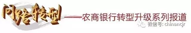 農(nóng)商銀行車輛抵押貸款(抵押貸款車輛農(nóng)商銀行可以貸嗎)？ (http://www.osahdrypack.cn/) 知識問答 第2張