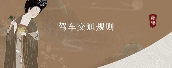 抵押車本貸款(抵押車證貸款以后會有什么影響)？ (http://www.osahdrypack.cn/) 知識問答 第1張