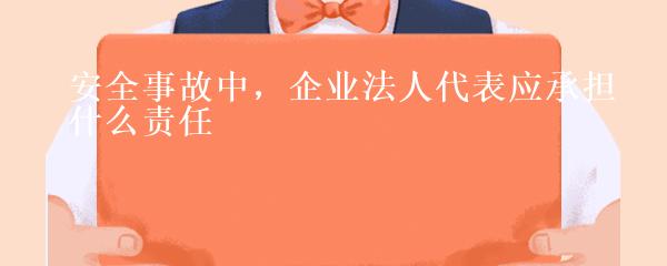 抵押車本貸款(抵押車證貸款以后會有什么影響)？ (http://www.osahdrypack.cn/) 知識問答 第2張