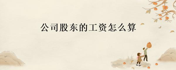 抵押車本貸款(抵押車證貸款以后會有什么影響)？ (http://www.osahdrypack.cn/) 知識問答 第4張
