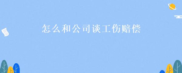抵押車本貸款(抵押車證貸款以后會有什么影響)？ (http://www.osahdrypack.cn/) 知識問答 第6張