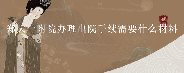 抵押車本貸款(抵押車證貸款以后會有什么影響)？ (http://www.osahdrypack.cn/) 知識問答 第8張