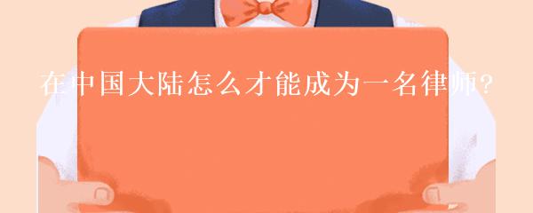 抵押車本貸款(抵押車證貸款以后會有什么影響)？ (http://www.osahdrypack.cn/) 知識問答 第9張