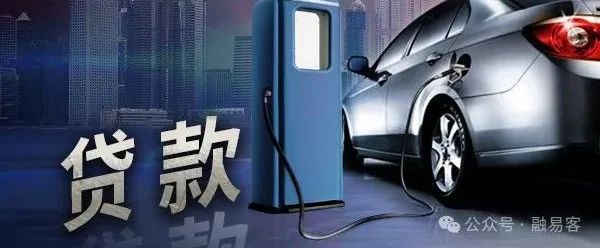 車抵押可以貸多少錢(抵押貸錢車可以賣掉嗎)？ (http://www.osahdrypack.cn/) 知識問答 第1張