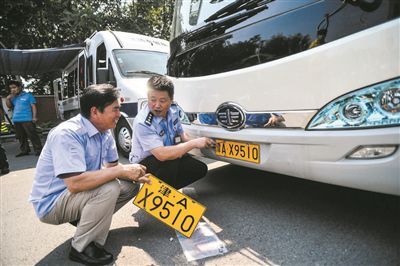 哪些銀行可以辦理車輛抵押貸款(車抵押貸款銀行可以做嗎)？ (http://www.osahdrypack.cn/) 知識問答 第1張