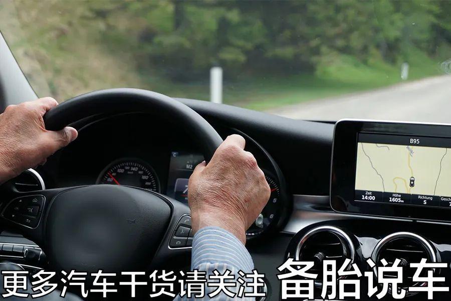 車子抵押貸款需要什么手續(抵押車子手續貸款需要什么材料)？ (http://www.osahdrypack.cn/) 知識問答 第4張