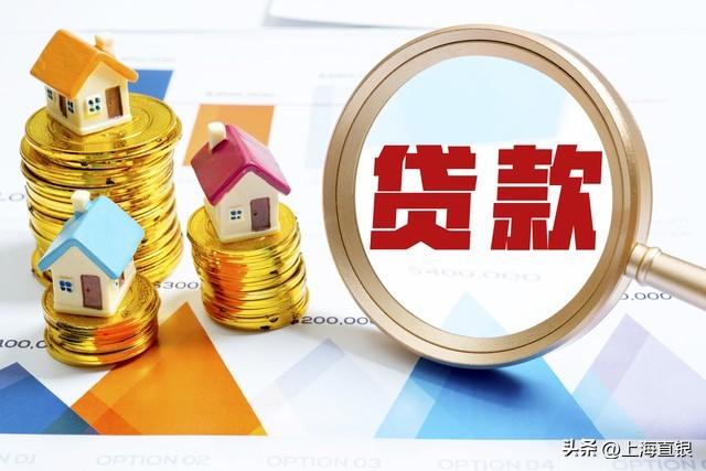 分期汽車可以抵押貸款嗎(抵押車貸款可以分期還嗎)？ (http://www.osahdrypack.cn/) 知識問答 第2張