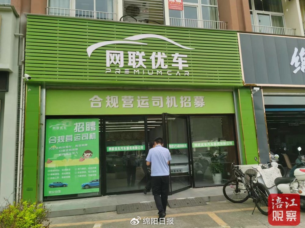 不看征信的車輛抵押貸款(抵押車貸查征信嗎)？ (http://www.osahdrypack.cn/) 知識問答 第1張