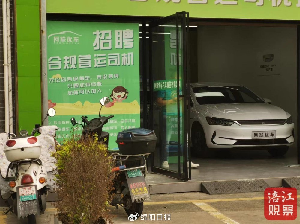 不看征信的車輛抵押貸款(抵押車貸查征信嗎)？ (http://www.osahdrypack.cn/) 知識問答 第3張