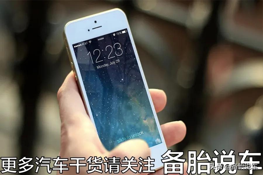 按揭車抵押貸款能貸多少(抵押車貸款可以買房嗎)？ (http://www.osahdrypack.cn/) 知識問答 第1張