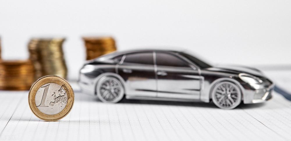 車子抵押貸款需要什么手續(抵押車貸款需要什么)？ (http://www.osahdrypack.cn/) 知識問答 第2張