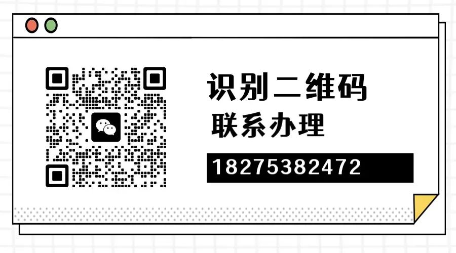車子抵押貸款可以貸多少(抵押車貸款還能貸款買房嗎)？ (http://www.osahdrypack.cn/) 知識問答 第1張