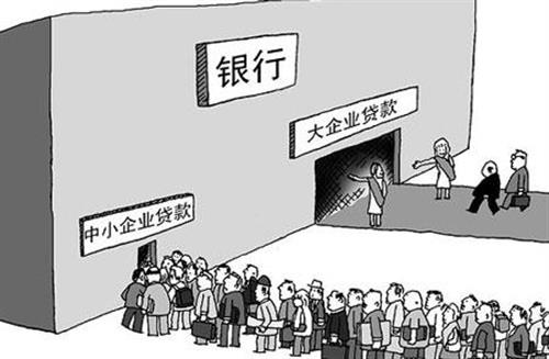 車輛抵押貸款手續(xù)(抵押手續(xù)貸款車輛怎么過戶)？ (http://www.osahdrypack.cn/) 知識問答 第1張