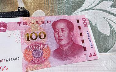 2萬的車能抵押貸款嗎(抵押貸款車不還貸款的后果)？ (http://www.osahdrypack.cn/) 知識(shí)問答 第1張