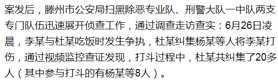 蘇州汽車抵押貸款平臺(tái)(蘇州汽車抵押貸款押車)？ (http://www.osahdrypack.cn/) 知識(shí)問(wèn)答 第3張
