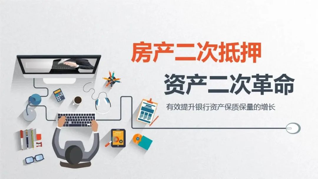 蘇州拿汽車做抵押貸款(蘇州車輛抵押貸)？ (http://www.osahdrypack.cn/) 知識問答 第3張