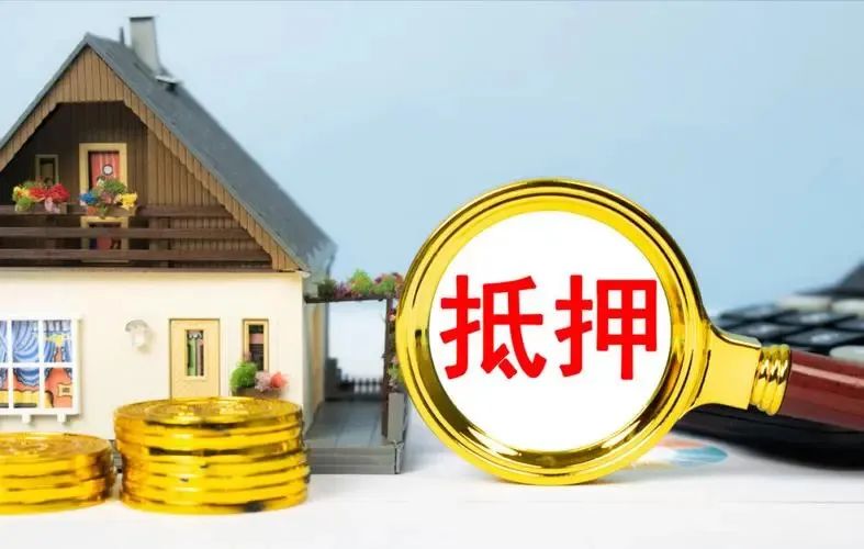 蘇州拿汽車做抵押貸款(蘇州車輛抵押貸)？ (http://www.osahdrypack.cn/) 知識問答 第4張